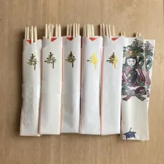 未使用　祝い箸 25膳セット お正月 祝箸 来客用 お祝い 箸袋付き　おせちのサムネイル