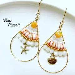 Aloha★天然石・2021春夏新作★巻き付けワイヤーフープ　マザーオブパール