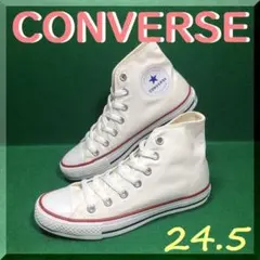 24.5cm 新品未使用 コンバース ネクスター110HI オプティカルホワイト