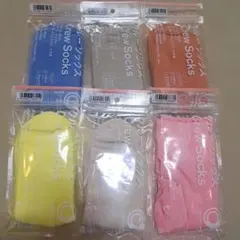 ファミマ ソックス