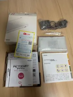 ニンテンドーDS Lite ホワイト 本体 充電器付き