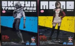 ダンダダン Luminasta フィギュア オカルン 変身 モモ 2点セット