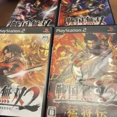 戦国無双4作品 PS2