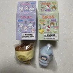 新品　ちびっとも　ぬいぐるみキーホルダー