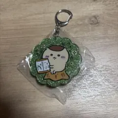 ちいかわ ラメアクリルキーホルダー5 栗まんじゅう