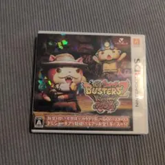 妖怪ウォッチバスターズ2 秘宝伝説バンバラヤー マグナム 3DS　美品