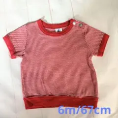 プチバトー　6m/67cm　ボーダー　赤　ベビー服のサムネイル