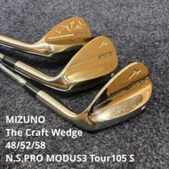 2025年最新】ミズノザクラフト2の人気アイテム - メルカリ