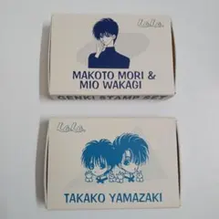 2025年最新】LaLa応募者全員サービスの人気アイテム - メルカリ