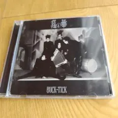 BUCK-TICK 悪の華 2015MIX PLATINUM SHM