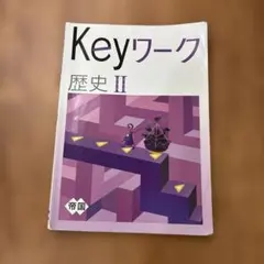 Item thumbnail for item af950f83-5dac-4890-b67f-bd2f0817817d