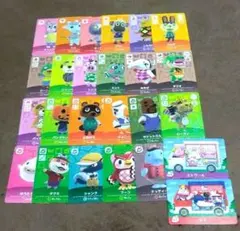 キ*グ様 あつまれ どうぶつの森 amiiboカード まとめ売り　SP　サンリオ