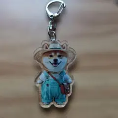 新品未使用で可愛い柴犬 アクリルキーホルダー 麦わら帽子