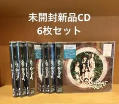NiziU coconut CD