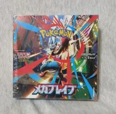 メガブレイブ新品未開封BOX ※シュリンク付き※