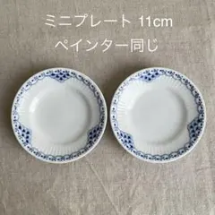 2026年最新】ロイヤルコペンハーゲン プリンセスの人気アイテム - メルカリ