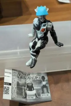 Item thumbnail for item 4af6ecf4-41f9-4da7-89ab-46d348760d6a