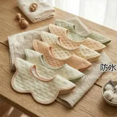 よだれかけベビースタイ防水女の子男の子360度ベビー用品つけ襟B♯¨