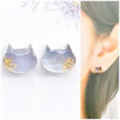 猫 ピアス