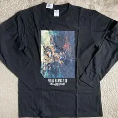 2026年最新】ff8 tシャツの人気アイテム - メルカリ