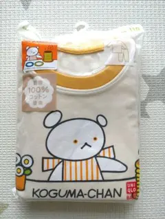 【新品未使用】ユニクロ　長袖パジャマ 110センチ　こぐまちゃん