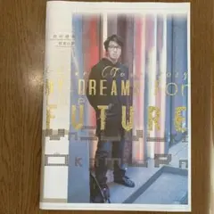 もも様 リクエスト 5点 まとめ商品