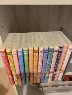 五等分の花嫁 1~14巻