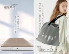 【週末限定価格】Sebor プレミアムシングルエアーマットレス キャンプ車中泊