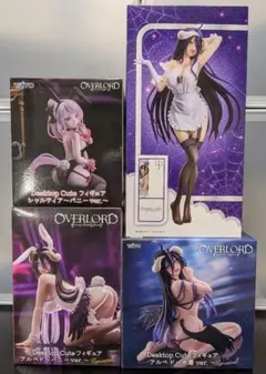 【未開封】OVERLORD プライズフィギュアセット