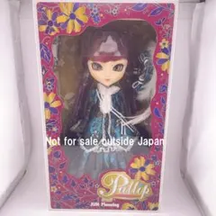 2025年最新】プーリップ ヴェリタスの人気アイテム - メルカリ