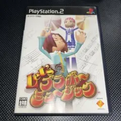 Item thumbnail for item b5ad32eb-866c-4430-85fd-a2fd0fbc1596