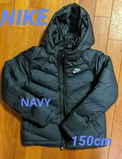 ナイキ NIKE YTH シンセテック フィル フーディ　CU9157-410