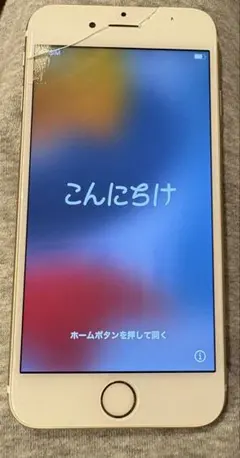Yukiさん専用出品　iPhone 6S 64GB シルバー 画面割れ有