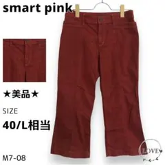 Item thumbnail for item 298e2f5a-3fe1-4ed0-bb19-a0913e2b6934