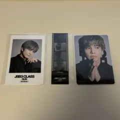 岩田剛典 JSB3CLASS セット