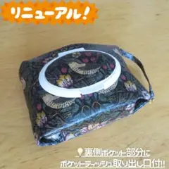 Item thumbnail for item 7d2faa69-ea7e-4889-823c-83ffbf4d29eb