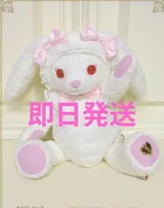 うさくみゃリュック 白×ピンクリボン ベイビーザスターズシャイン
