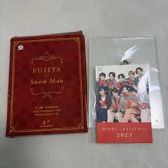 【2023】FUJIYA × SnowMan Xmasカード & フォトフレーム