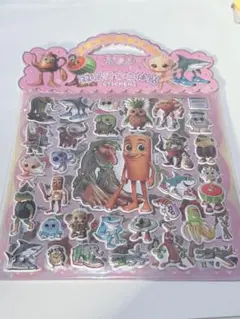 〖イタリアンブレインロッド〗ぷっくりシール2シート付