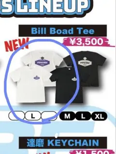 2026年最新】fomare tシャツの人気アイテム - メルカリ