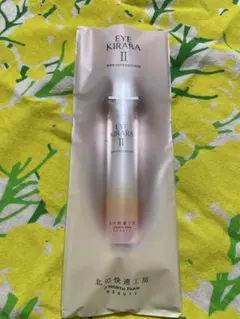 北の快適工房 EYE KIRARA II 10gのサムネイル