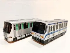 Item thumbnail for item 59d8d671-ed98-4568-9140-37a10a71a0ed