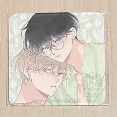 末広マチ　コラボカフェ　ノベルティ　コースター　ちぐはぐなキス　①