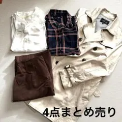 レディース オフィスカジュアル ウェア　まとめ売り 4点セット