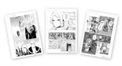 葬送のフリーレン 非売品 公式 複製原画 少年サンデー レア 複製原稿用紙 葬送のフリーレン』複製原画第八弾「蒼月草」 : サンデー