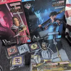 キングダム一番くじフィギュアセット