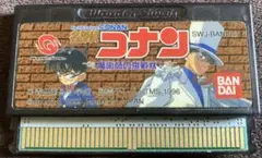 Item thumbnail for item c17646f2-2888-48f5-9c4f-dc6aea70caf9