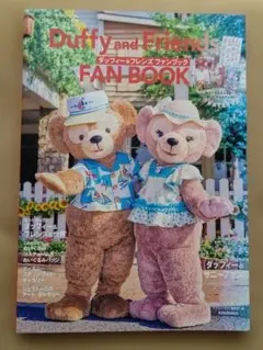 Item thumbnail for item 3c443bcd-07ef-4309-8b6a-d15295c43d00