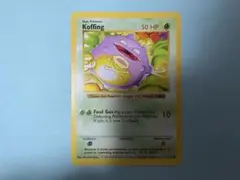 ドガース Koffing ○ 拡張パック第1弾 旧裏 マークあり - メルカリ
