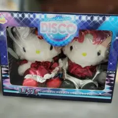 Happyくじ　サンリオキャラクターズ　DISCO ラスト賞